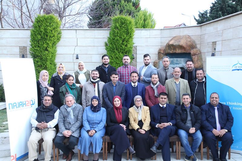 بيت النجاح للتدريب والإعلام والتعليم