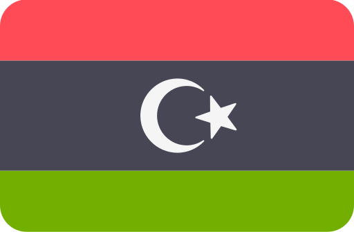 منتدى المواطنة للديمقراطية والتنمية البشرية (بيت النجاح – ليبيا)